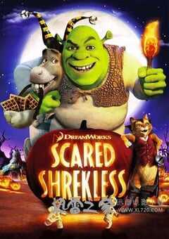 史瑞克的万圣游戏 Scared Shrekless (2010) 4K网盘迅雷下载