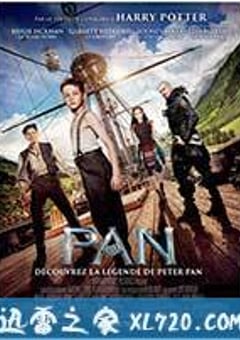 小飞侠：幻梦启航 Pan (2015) 4K网盘迅雷下载