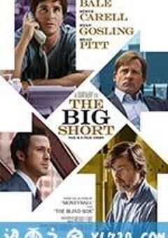 大空头 The Big Short (2015) 4K网盘迅雷下载