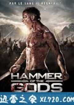 霹雳雷神 Hammer of the Gods（2009） 4K网盘迅雷下载