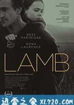 拉姆 Lamb (2015) 4K网盘迅雷下载