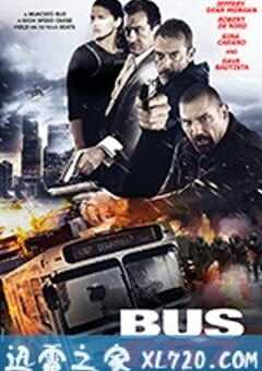 双面劫匪 Heist (2015) 4K网盘迅雷下载