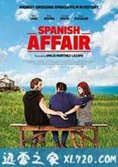 西班牙情事 Ocho apellidos vascos (2014) 4K网盘迅雷下载
