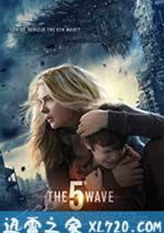 第五波 The 5th Wave (2016) 4K网盘迅雷下载