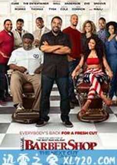 哈啦大发师3 Barbershop: The Next Cut (2016) 4K网盘迅雷下载