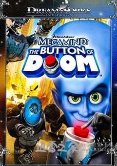 超级大坏蛋短片：毁灭按钮 Megamind: The Button of Doom (2011) 4K网盘迅雷下载