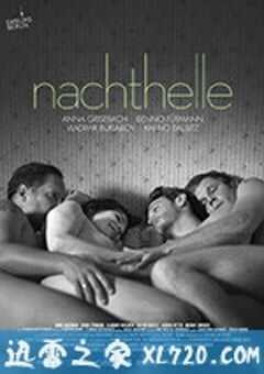 小夜灯 Nachthelle (2014) 4K网盘迅雷下载