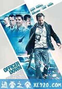 悍警惩奸除恶 Officer Down (2013) 4K网盘迅雷下载