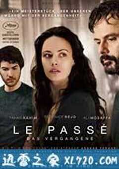 过往 Le Passé (2013) 4K网盘迅雷下载