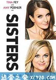 姐妹 Sisters (2015) 4K网盘迅雷下载