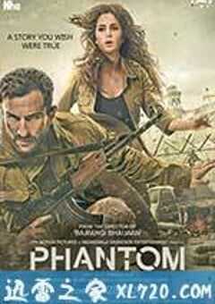 幻影 Phantom (2015) 4K网盘迅雷下载