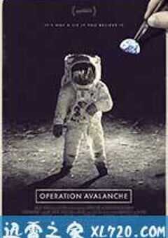 雪崩行动 Operation Avalanche (2016) 4K网盘迅雷下载