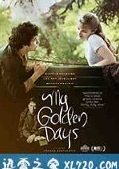 青春的三段回忆 Trois souvenirs de ma jeunesse (2015) 4K网盘迅雷下载