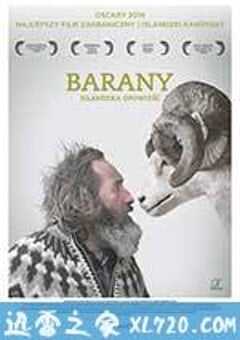 公羊 Hrútar (2015) 4K网盘迅雷下载