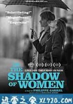 女人的阴影 L’Ombre des femmes (2015) 4K网盘迅雷下载