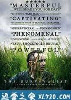 幸存者 The Survivalist (2015) 4K网盘迅雷下载