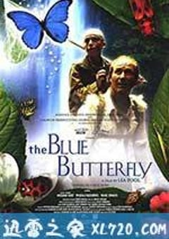 蓝蝴蝶 The Blue Butterfly (2004) 4K网盘迅雷下载
