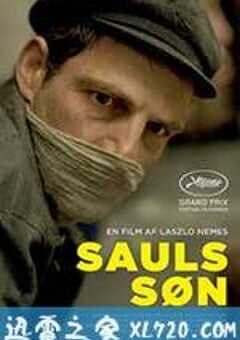 索尔之子 Saul fia (2015) 4K网盘迅雷下载