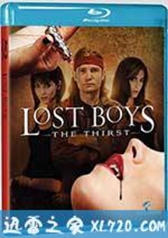 捉鬼小精灵3 Lost Boys: The Thirst (2010) 4K网盘迅雷下载