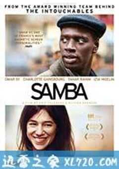 桑巴 Samba (2014) 4K网盘迅雷下载