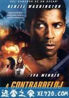 限时追捕 Out of Time (2003) 4K网盘迅雷下载