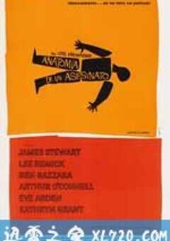 桃色血案 Anatomy of a Murder (1959) 4K网盘迅雷下载