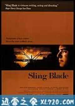 弹簧折刀 Sling Blade (1996) 4K网盘迅雷下载