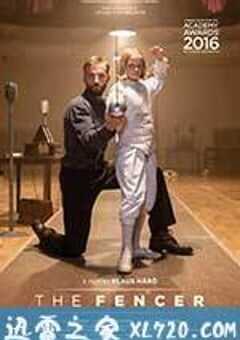 击剑手 Miekkailija (2015) 4K网盘迅雷下载