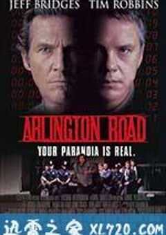 无懈可击 Arlington Road (1999) 4K网盘迅雷下载