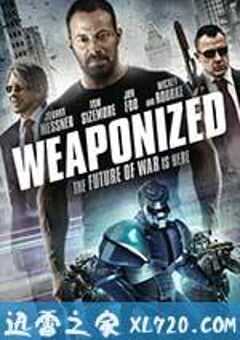 机器人病毒危机 Swap (2016) 4K网盘迅雷下载