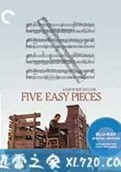 五支歌 Five Easy Pieces (1970) 4K网盘迅雷下载