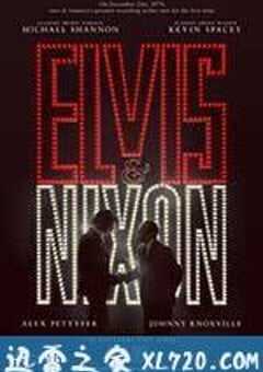 猫王与尼克松 Elvis & Nixon (2016) 4K网盘迅雷下载
