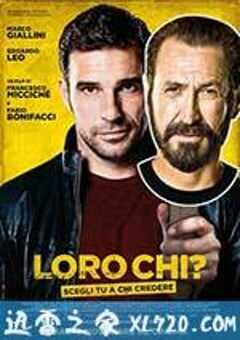 假面复仇 Loro chi? (2015) 4K网盘迅雷下载