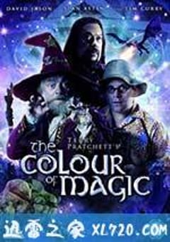 碟形世界：魔法的色彩 The Colour of Magic (2008) 4K网盘迅雷下载