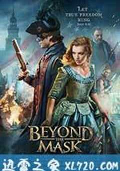 面具之下 Beyond the Mask (2015) 4K网盘迅雷下载