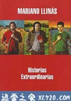 非凡的故事 Historias extraordinarias (2008) 4K网盘迅雷下载