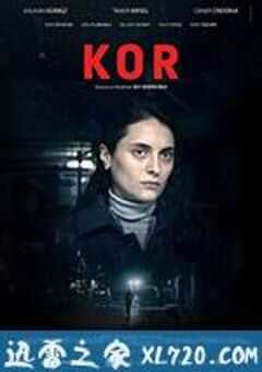 余烬 Kor (2016) 4K网盘迅雷下载