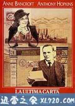 查令十字街84号 84 Charing Cross Road (1987) 4K网盘迅雷下载