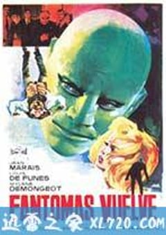 方托马斯的反击 Fantômas se déchaîne (1965) 4K网盘迅雷下载