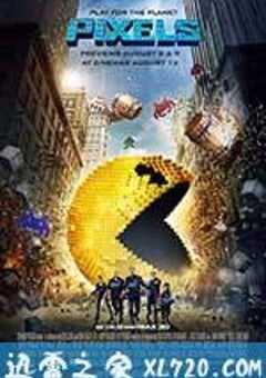 像素大战 Pixels (2015) 4K网盘迅雷下载