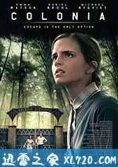 尊严殖民地 Colonia (2015) 4K网盘迅雷下载