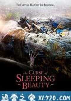 睡美人的诅咒 The Curse of Sleeping Beauty (2016) 4K网盘迅雷下载