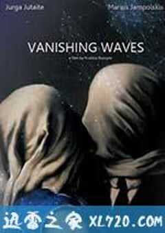 消失的浪潮 Aurora (2012) 4K网盘迅雷下载