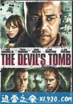 恶魔的坟墓 The Devil’s Tomb (2009) 4K网盘迅雷下载