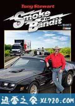 警察与卡车强盗 Smokey and the Bandit (1977) 4K网盘迅雷下载