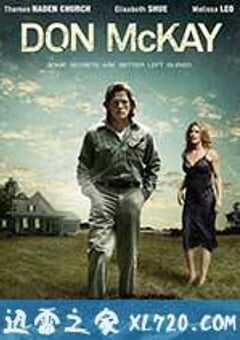 骗局 Don McKay (2009) 4K网盘迅雷下载