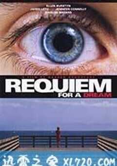 梦之安魂曲 Requiem for a Dream (2000) 4K网盘迅雷下载