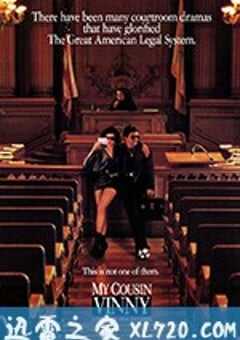 我的表兄维尼 My Cousin Vinny (1992) 4K网盘迅雷下载