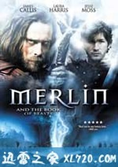 梅林和野兽之书 Merlin and the Book of Beasts (2009) 4K网盘迅雷下载