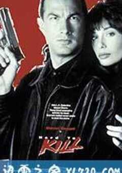 七年风暴 Hard to Kill (1990) 4K网盘迅雷下载